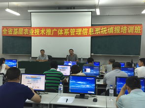 水產技術推廣 優化養殖模式，助力產業振興