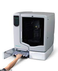 惠普全新3D打印機(jī)5月震撼上市，引領(lǐng)智能制造新浪潮